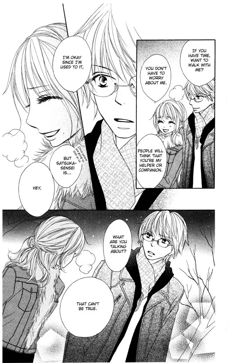 Eikoku Kizoku Goyoutashi Chapter 2 26